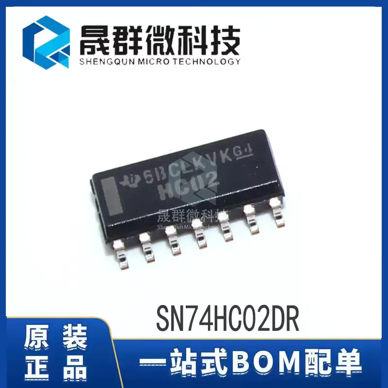10-100pcs of brand new original SN74HC02DR silk screen HC02 SOP-14 four-way 2-input NAND gate logic IC
