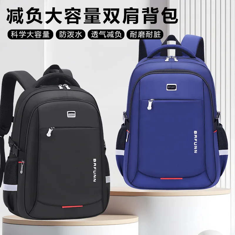 Kids Backpack Children School Bags for Boys Schoolbag Waterproof Primary Orthopedic Bagpack Book Bag Mochila Infantil