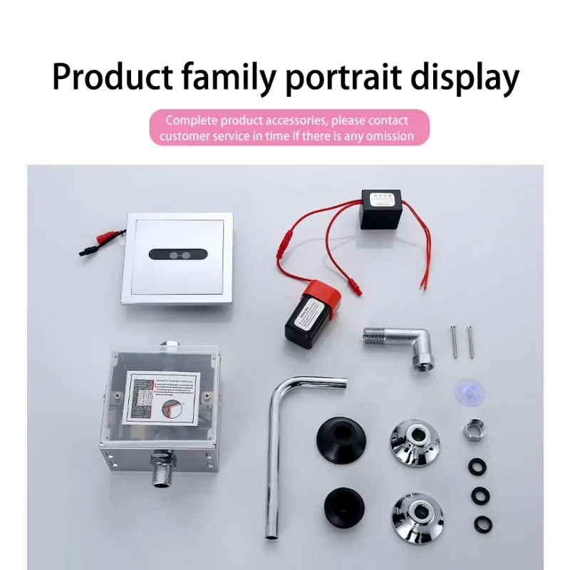 Hot Sale Touchless Brass AC and DC Concealed Sensor Urinal Flushing Valve