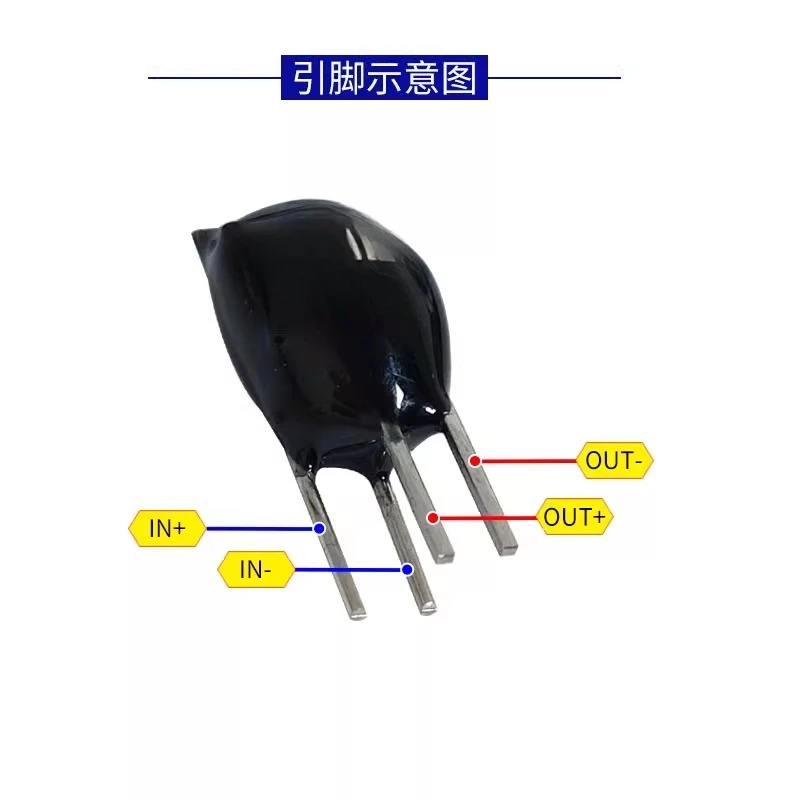 Ultra small miniature 7A welded miniature DC communication solid-state relay SDD-5HB