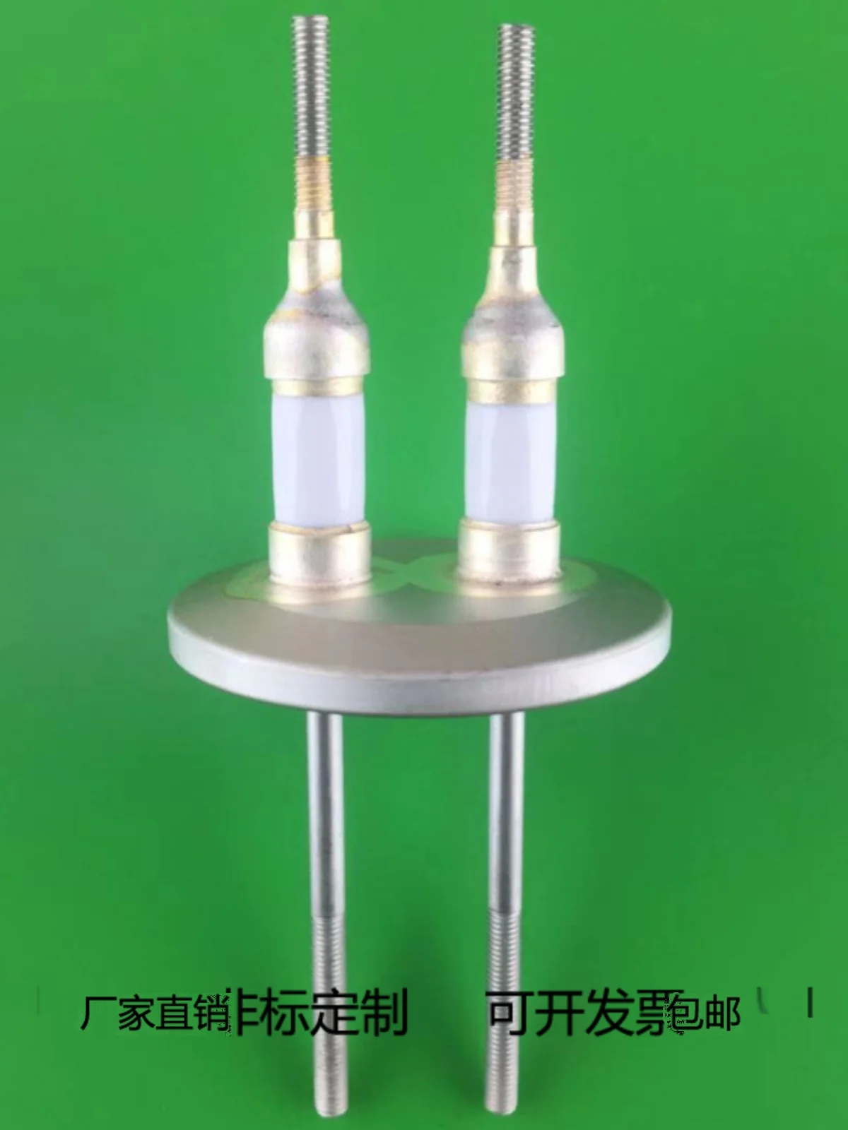 Ceramic Metal Seal Vacuum KF50 Sealed Insulation 60/300/500/800/1000A Current Conductive Columns