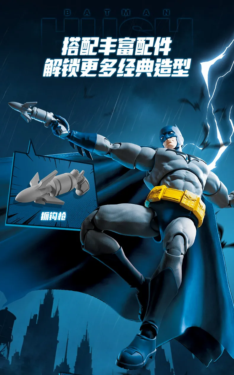 BLOKEES DC Superman Clark Kent David Packard Batman Nightwing Corenswet Comics Actionfiguren-Sammlung Bewegliche Gelenkfiguren Spielzeug – Detail 5