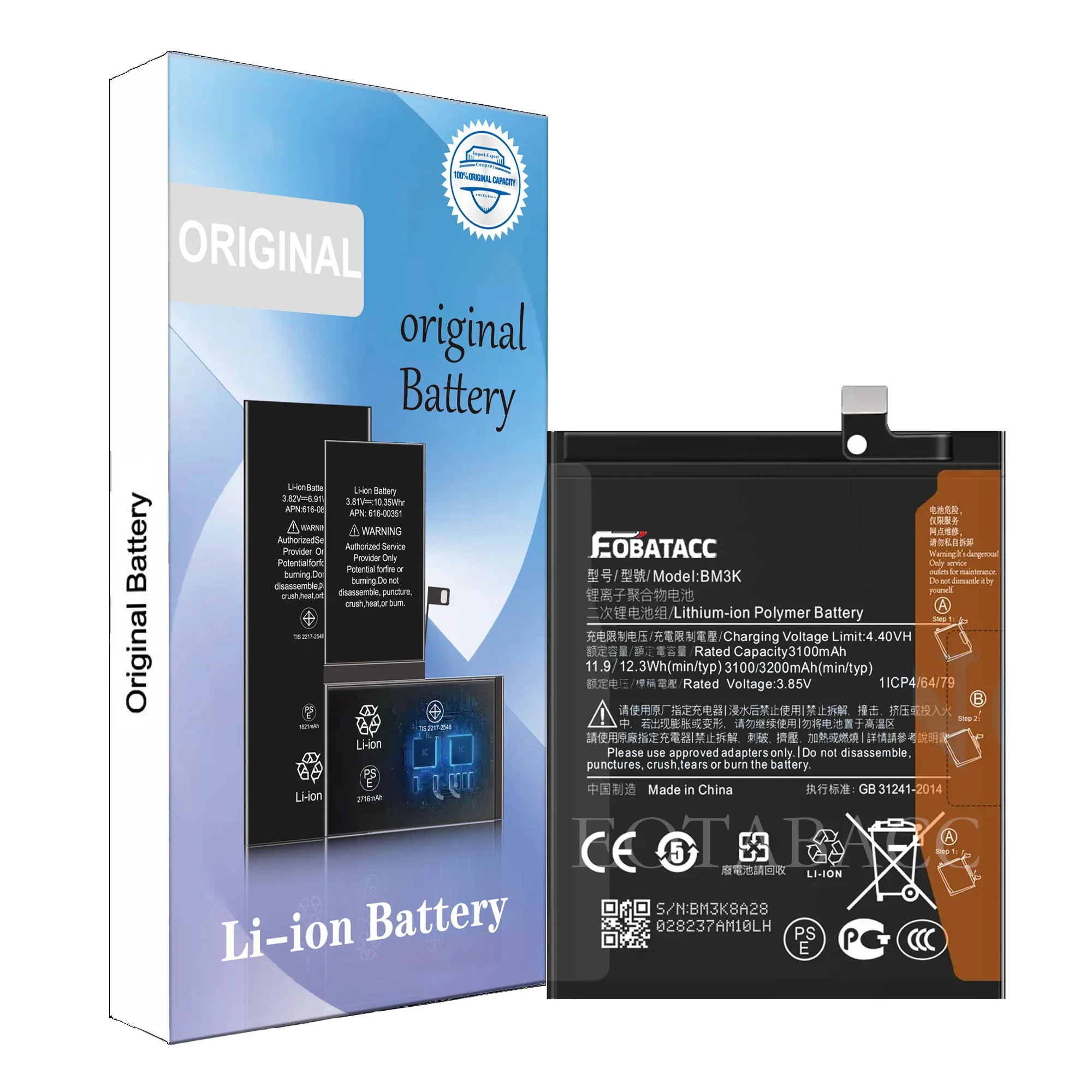 2025 Years Xiao Mi Original Battery BM3K For Xiaomi Mix3 3200mAh Phone Battery Bateria Fast Shipping