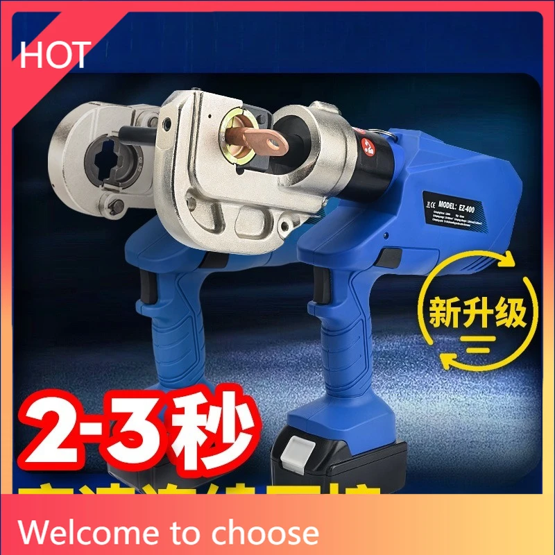 18V Rechargeable Li…