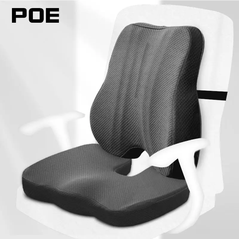 Seat cushion,hard sofa cushion,backrest cushion, chair cushion, car cushion, e-sports game cushion, office chair backrest pillow