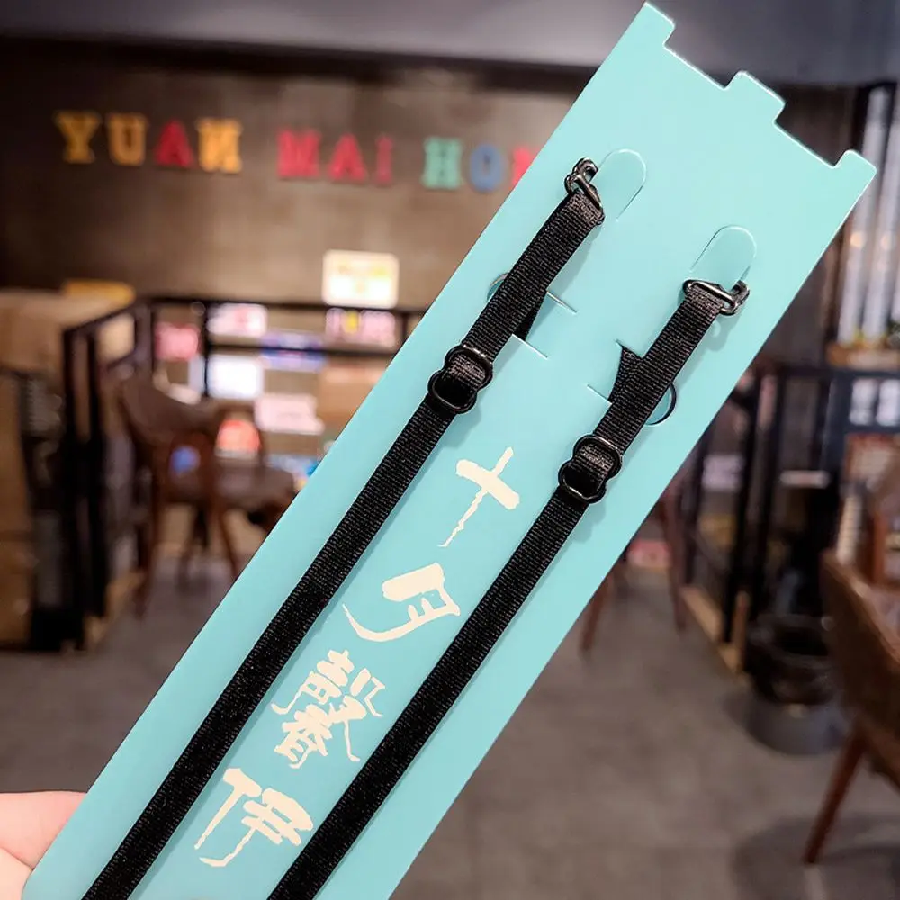 1 Pair Elastic Nylon Candy Color Intimates Accessories Bra Accessories Shoulder Strap Invisible Bra Strap