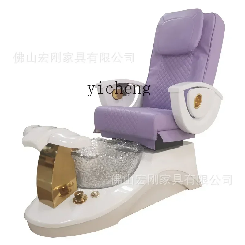 YY Multi-Function Surfing Lights Foot Bath Sofa Electric Massage Manicure Fiberglass Pedicure Chair