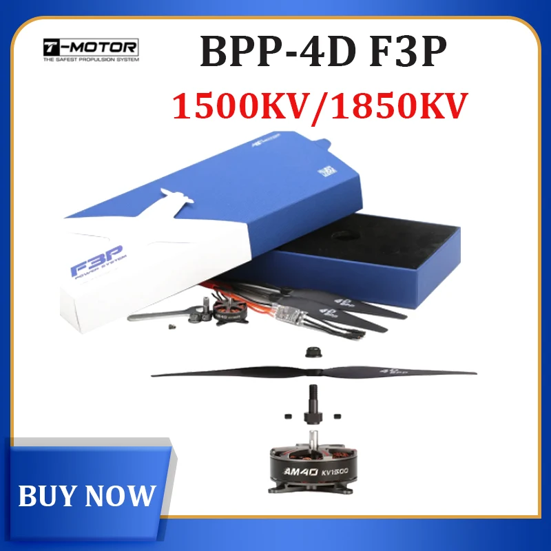 T-Motor BPP-4D F3P Combo Set Include（AM40 4D Brushless DC Motor + F3P 16A ESC + T8542 4D Propeller）for Fixed Wing Drones Parts