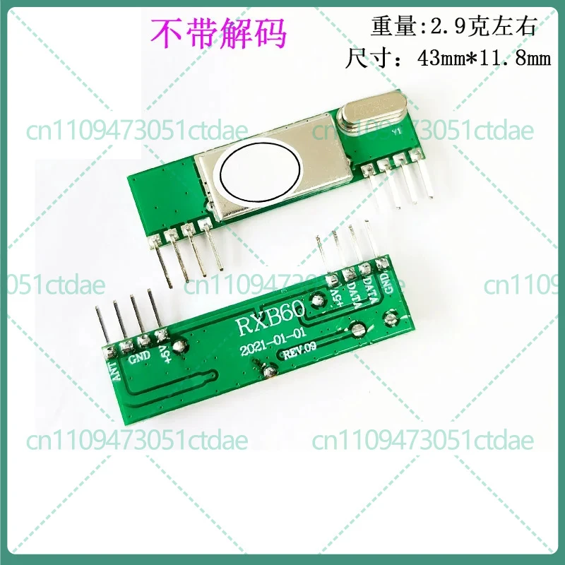 5-25PCS FOR RXB6 433Mhz Superheterodyne Wireless Receiver Module
