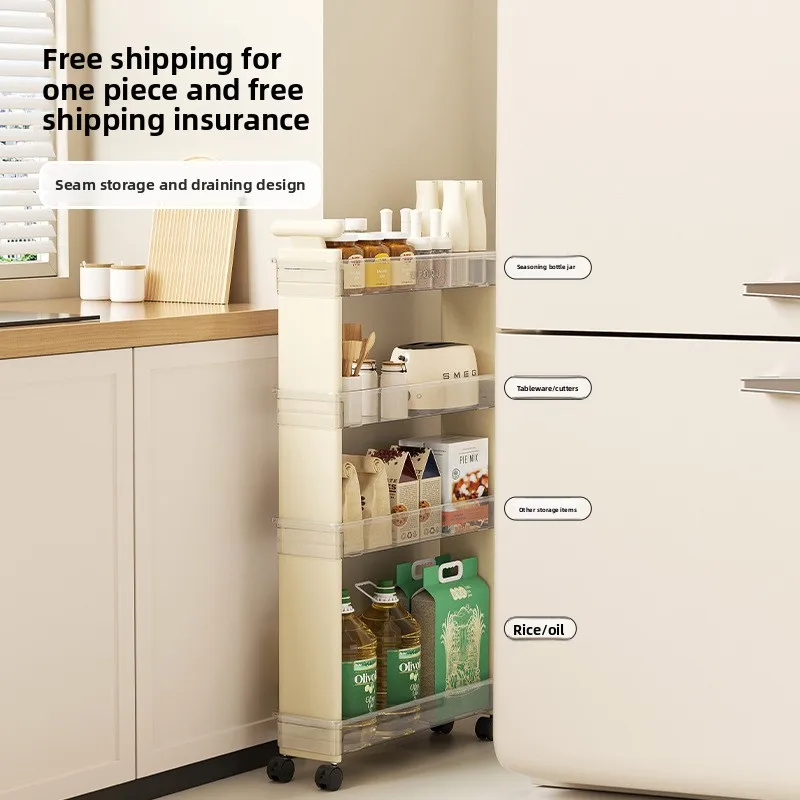 

Crack trolley Home kitchen Multifunctional bathroom Floor removable partition rack Multi-layer storage rack