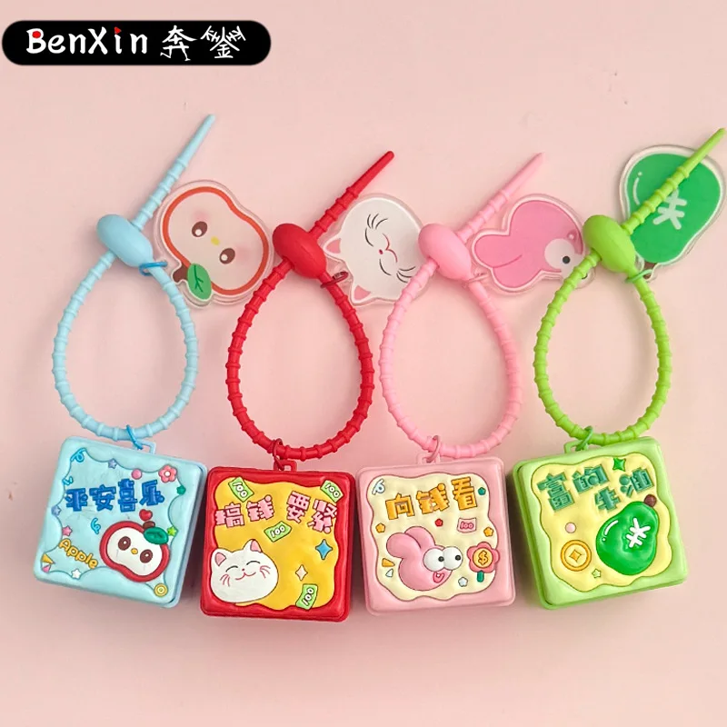 Minso square Grid wooden Fish machine keychain bag pendant Accessory Glowing Sound Gift Key chain Pendant