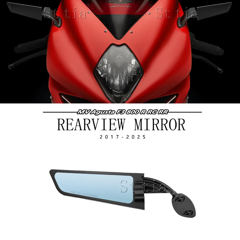 

Для MV Agusta F3 800 RR R RC 2017-2024 2025 F3 800 EAS ABS Мотоциклетные зеркала заднего вида Регулируемое алюминиевое зеркало заднего вида