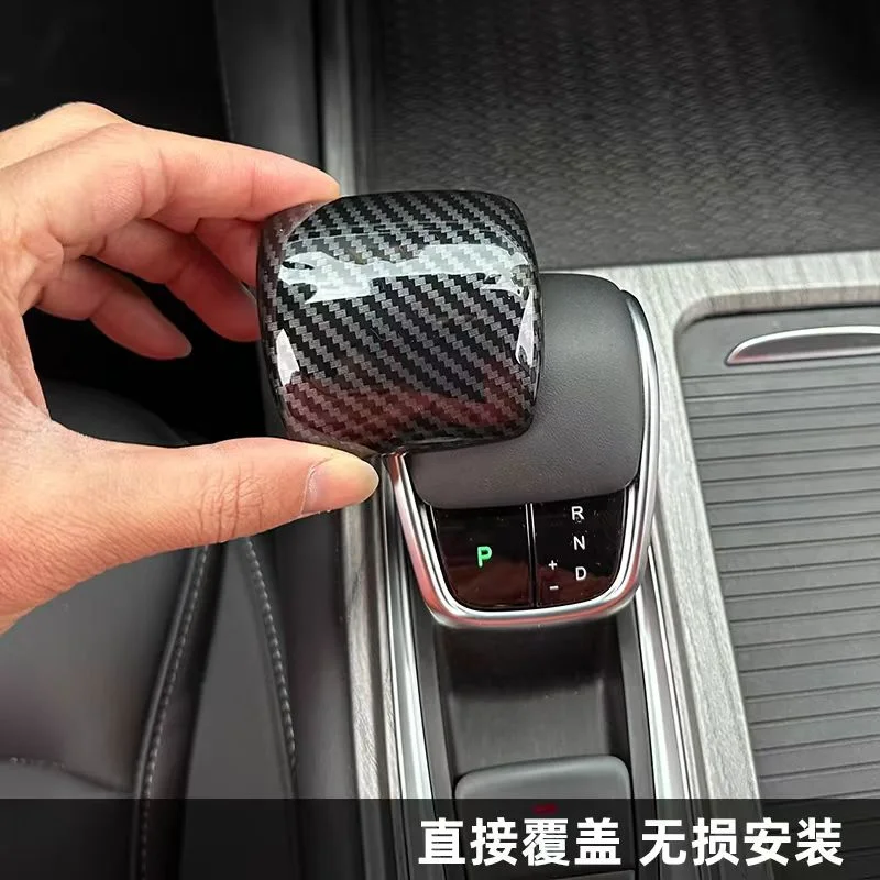 For Chery Omoda 5 C5 FX Car Accessories ABS Carbon Fiber Shift Knob Cover Car Gear Lever Head Trims Styling 2022 2023