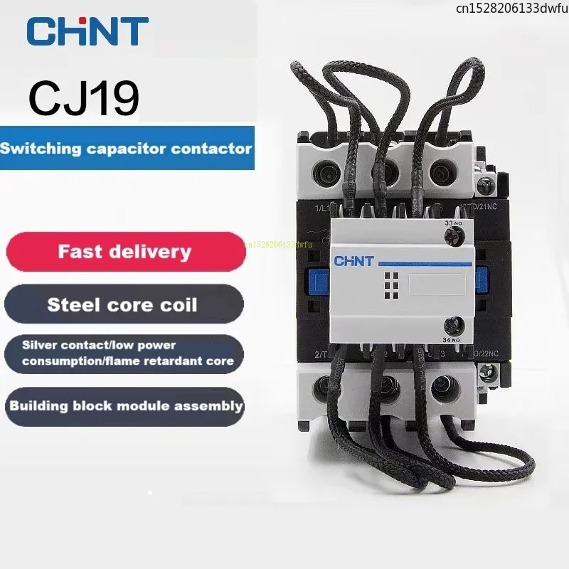 

CHINT CJ19-2511 CJ19-3211 CJ19-4311 CJ19-6321 CJ19-9521 AC 220V 380V Switching Capacitor Contactor CJ19