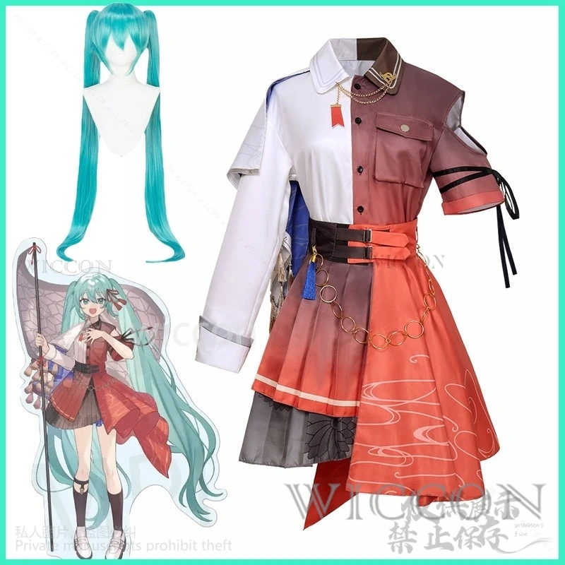 Anime Project Sekai Colorful stage! Feat Shinonome Ena 4th Cosplay Mikuu Costume Lolita Dress Wig For Girls Halloween Customized