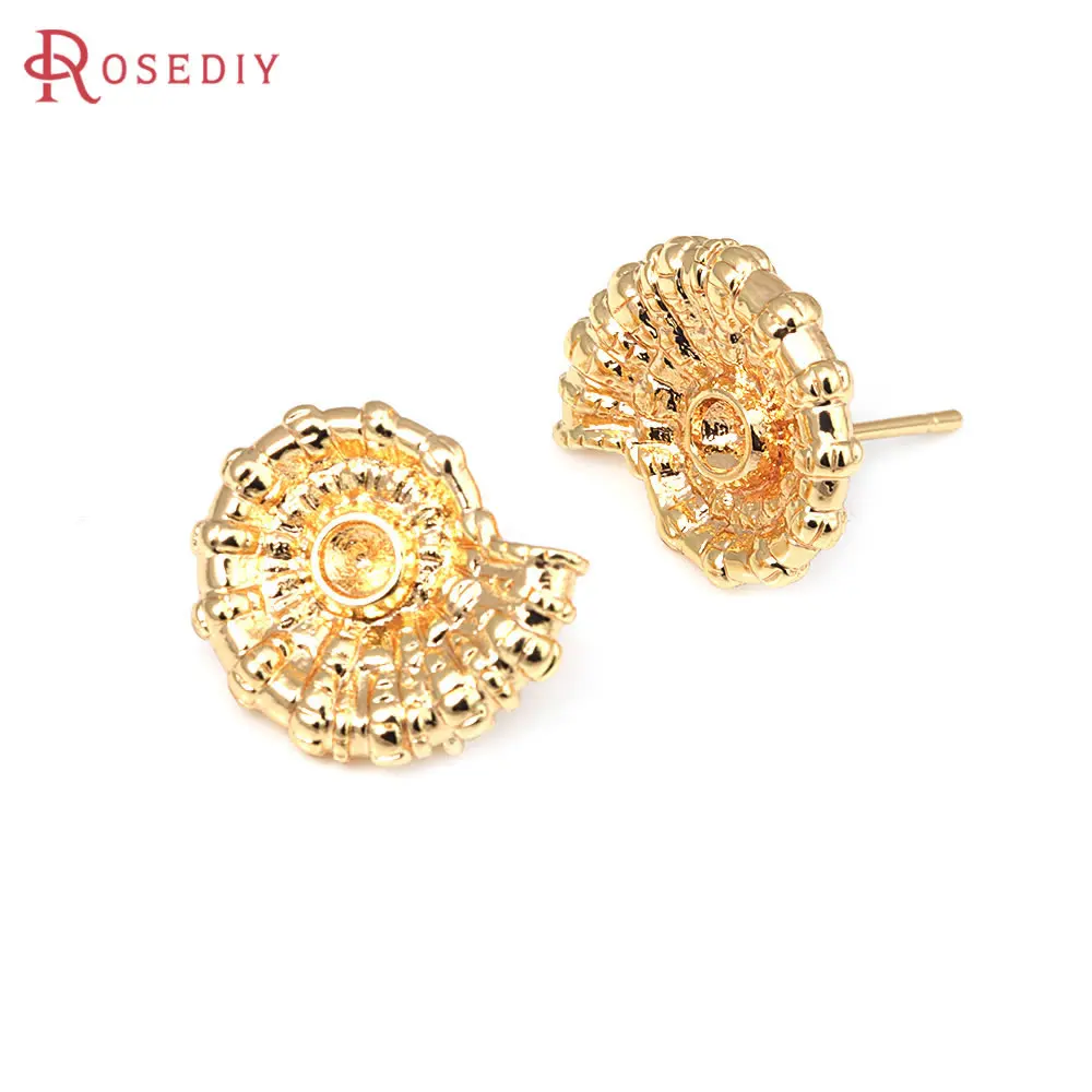 6PCS 18K Gold Color Brass Can Fit Beads Snail Stud Earrings Pins Earrings High Quality Diy Jewelry Making Accessories for Women