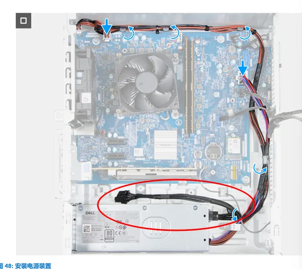 For Dell Plus QBT PRO QCT ECT 1250 8PIN GPU Power Supply Cable TK46M