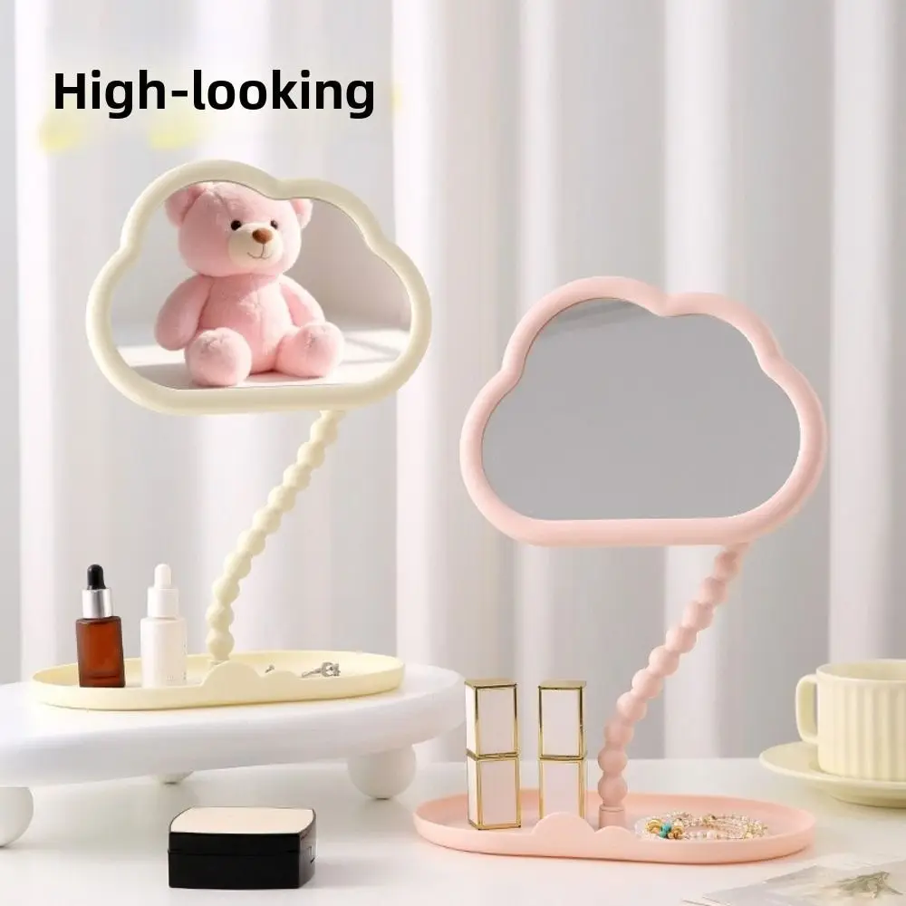 

New Cloud Shaped Makeup Mirror Detachable High-definition Dressing Mirror Rotatable Desktop Storage Beauty Mirror Gifts