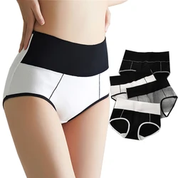 4Pcs/Set Cotton Women's Panties High Waist Body Shaper Underwear Plus Size M-5XL Underpants Soft Panty Slimming Female Briefs