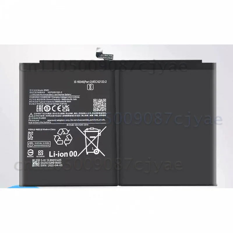 For Xiaomi Redmi Pad Tablet Replacement Battery 22081283C