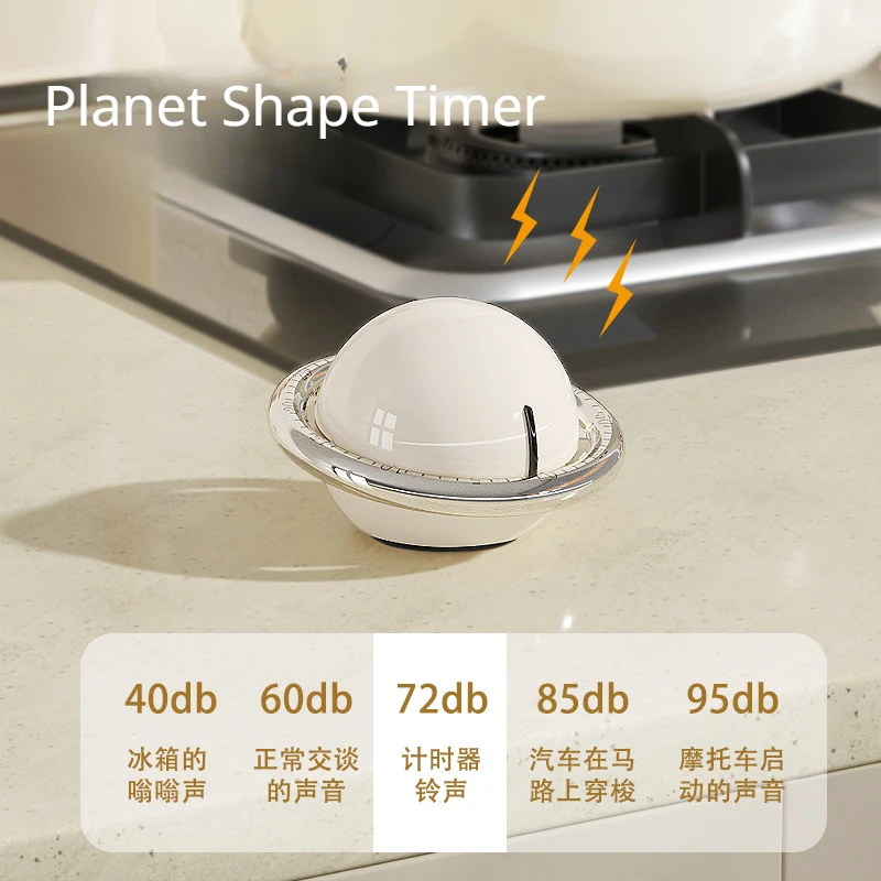 

Mechanical Timer, Kitchen Cooking Timer, Reminder, Visual Time Management, Alarm Clock, Countdown Magnet