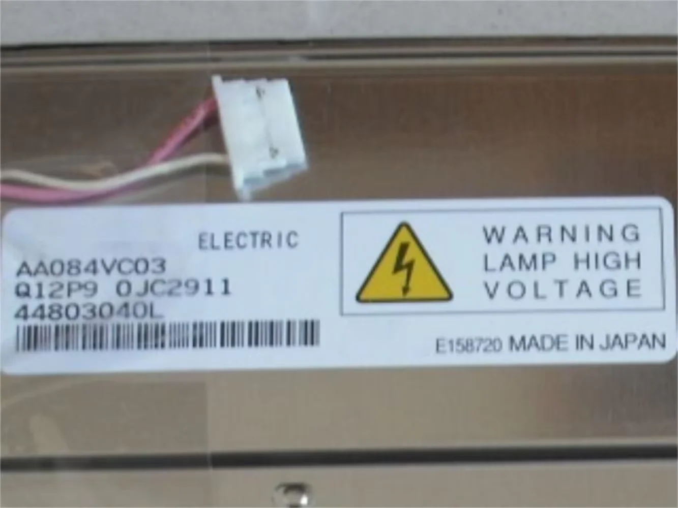 AA084VC03 ЖК-экран