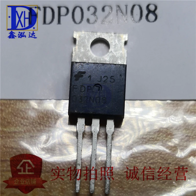 Fdp032n08 32n08 novo + original triode compra direta 10 uds