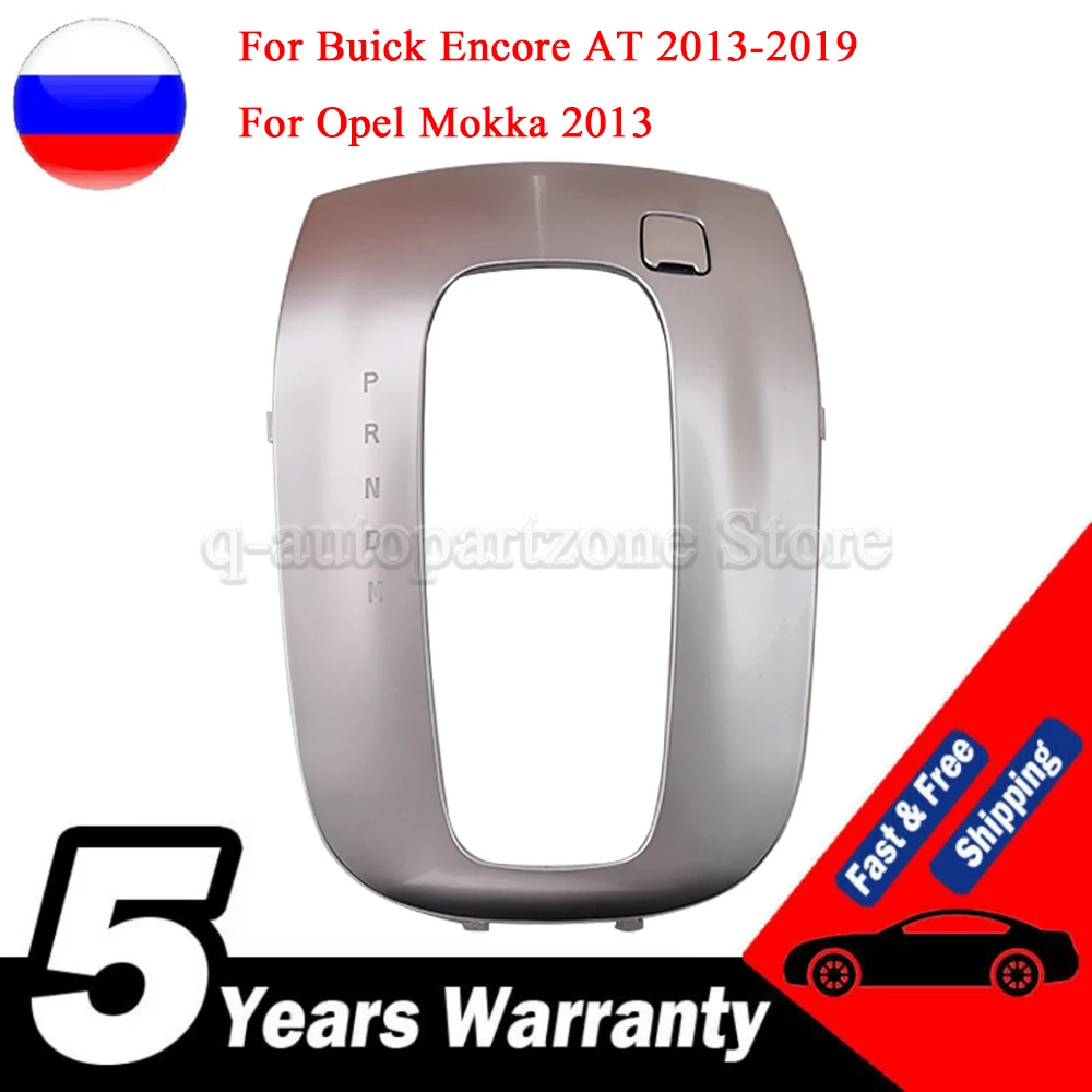 Silver Car Parts Shift Gear Cover Panel Trim Frame Bezel For Buick Encore 2013 2014 2015 2016 2017 2018 2019 Opel Mokka 2013