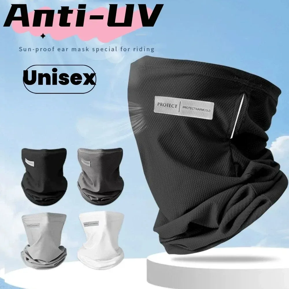 Unisex Face Scarf Breathable Ice Silk UV Sun Protection Mask Soft Adjustable Anti Ultraviolet Thin For Summer Outdoor Activities