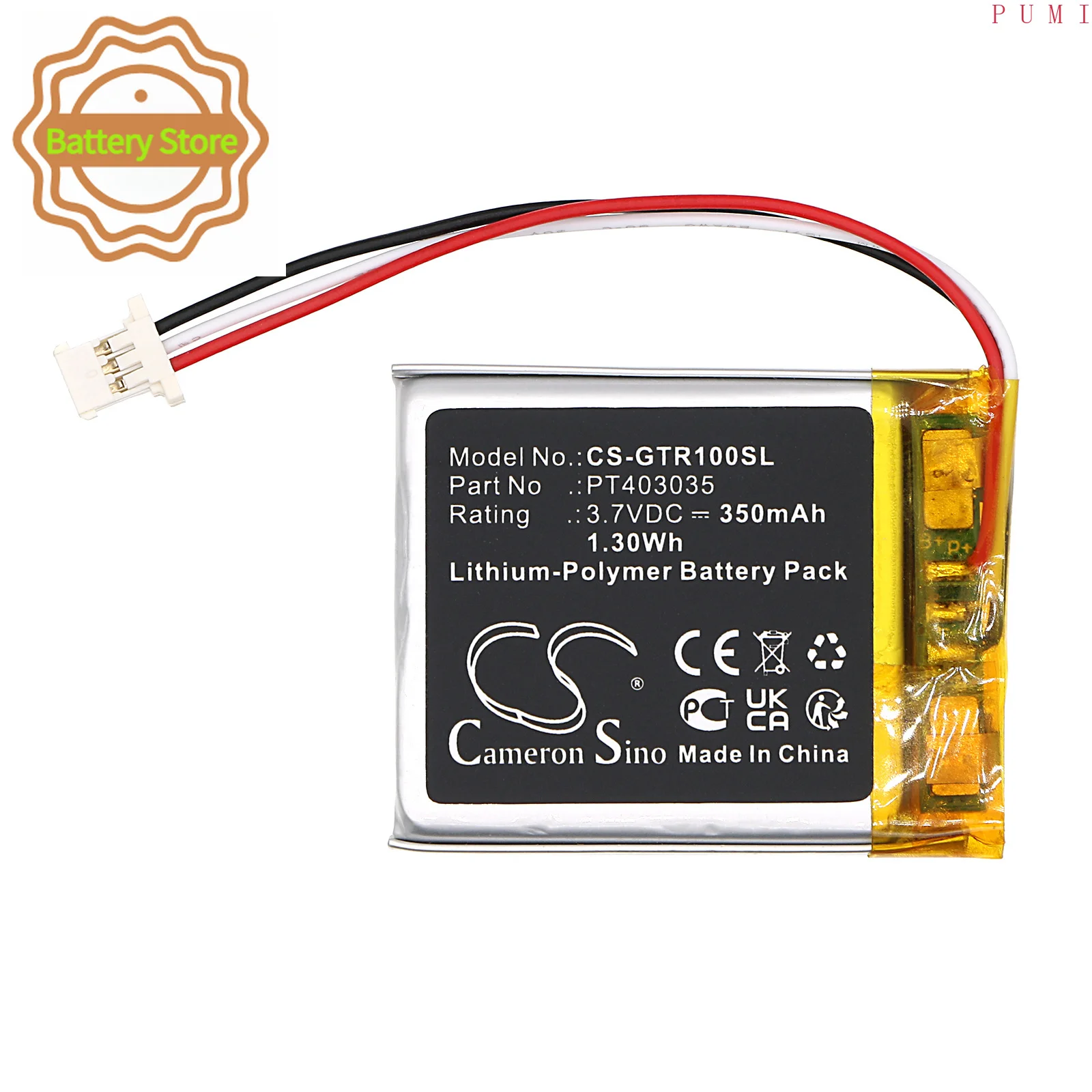 CS Replacement Battery for MGI Zip Navigator Remote Control,Zip Navigator AT Remote Control PN:PT403035 350mAh / 1.3Wh