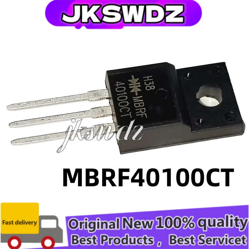 10 шт. новый MBRF40100CT MBRF10100CT MBRF10200CT MBRF10150CT MBRF20100CT MBRF20150CT MBRF20200CT MBRF30100CT TO-220FJSWDZ