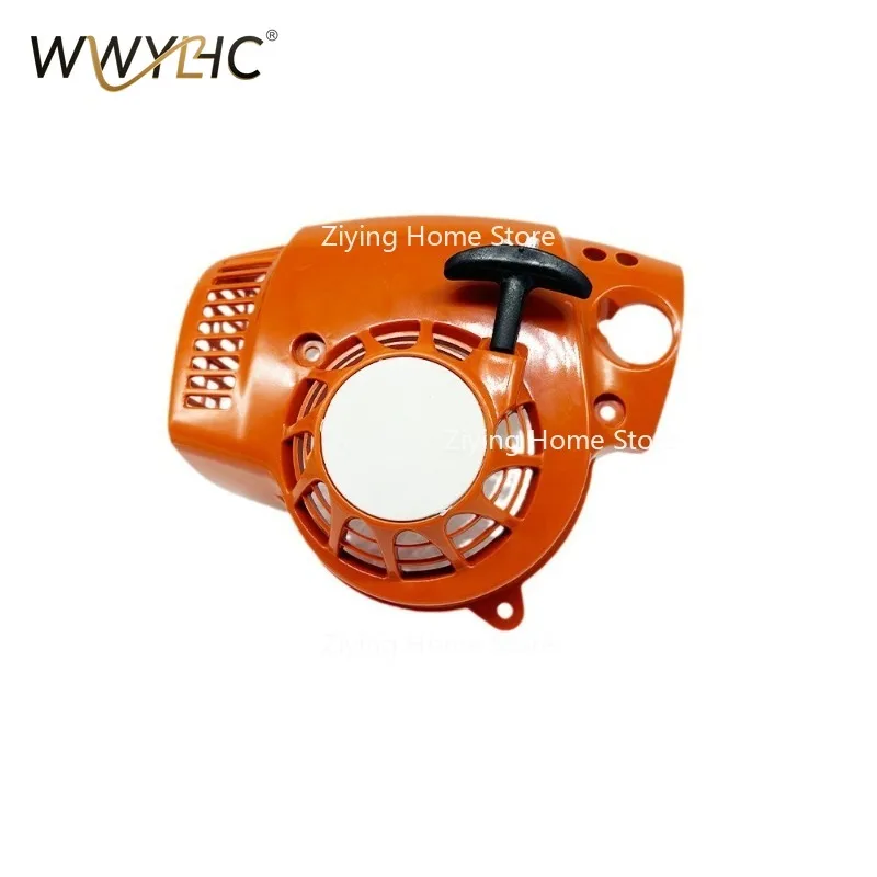 

Suitable for Hair Dryer Accessories Starter Bg86 Bg86c Bg56c Sh86 Sh56 Pull Disc, Starter Disc
