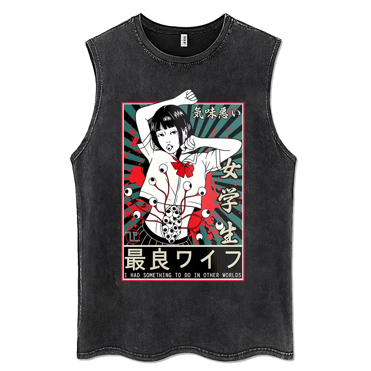 Anime Tomie Junji Ito Vintage Washed Tank Tops Male Fashion Casual Cotton T-shirt Men Women Manga Horror Sleeveless Vest T-shirt