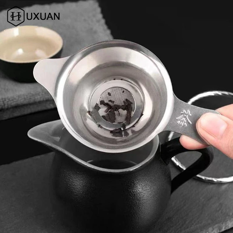 【W】Tea Strainer 304 Stainless Steel, Teapot Teacup Filter, Reusable Tea Infuser, Chinese Teaware Accessories, Kitchen Tools