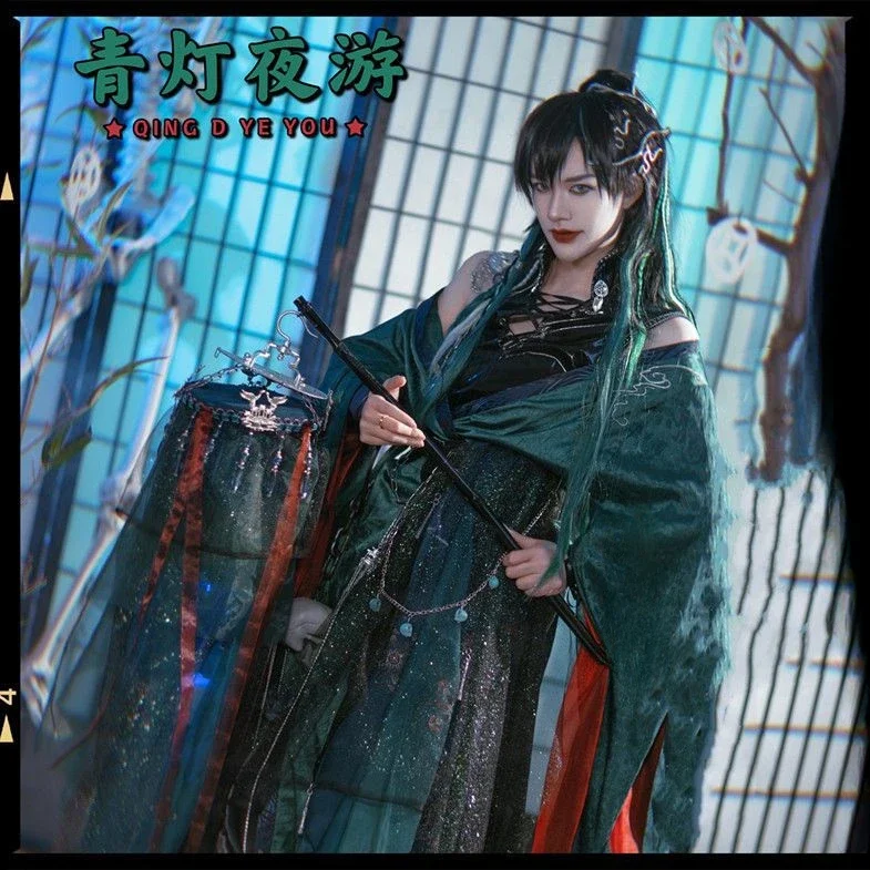 

Qing Gui/Qi Rong COS suit/Tian Guan Fu/Xiao Jing Wang Qing Deng Night Tour Ancient COS suit 2025