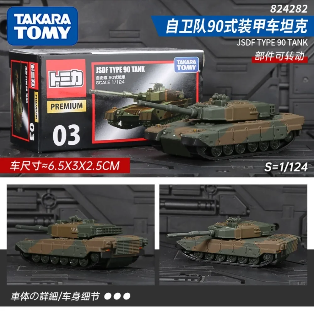 Genuine TAKARA TOMY Alloy Plastic Simulation Model Car Alloy Mitsubishi Lancer Evolution Toyota Land Cruiser Tank Black Box Toys