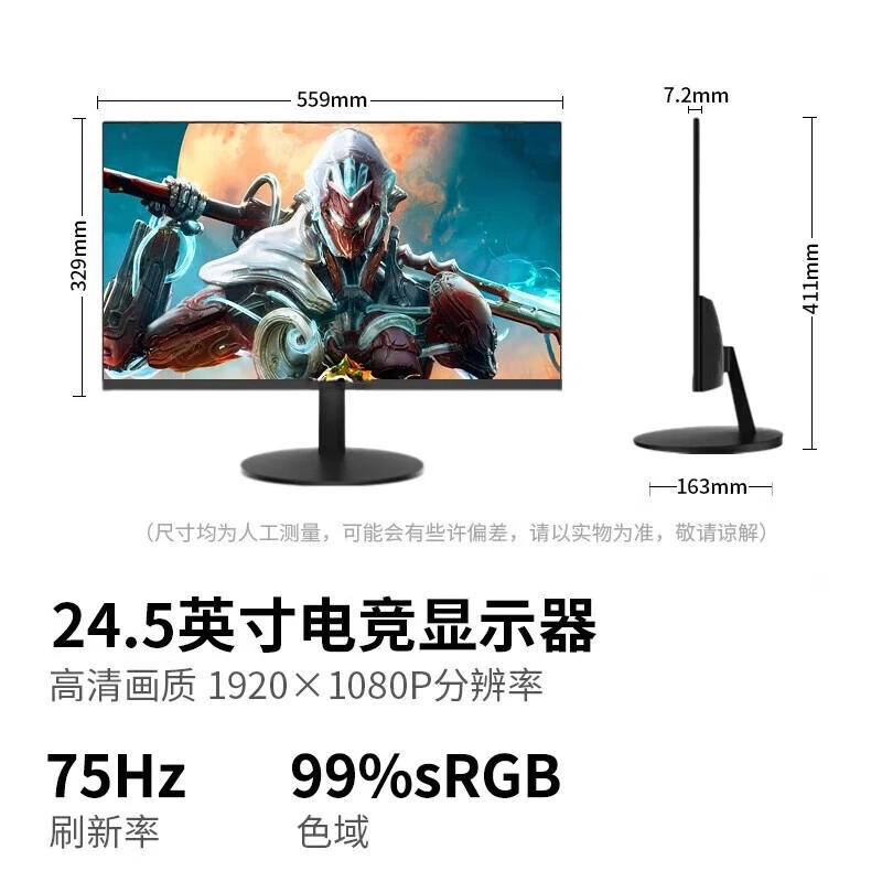 شاشة كمبيوتر U2202HA-V عالية الوضوح مقاس 21.5 بوصة لمكتب الألعاب