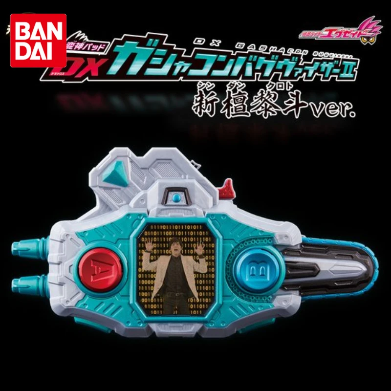 BANDAI Original Kamen Rider DX EX-AID Bronze Drive Anime Action Figures Toys for Boys Girls Kids Gift