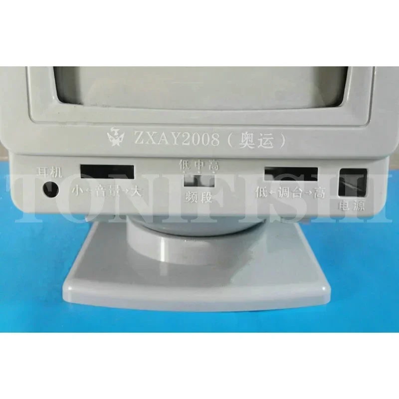 5.5 Inch Black And White Tv Kit Electronic Production Parts Training Parts Diy ZX2035