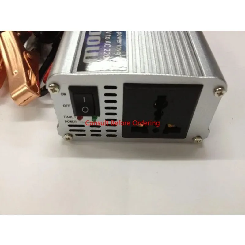 1500W DC 12V To AC 220V Power Inverter - Silver With USB