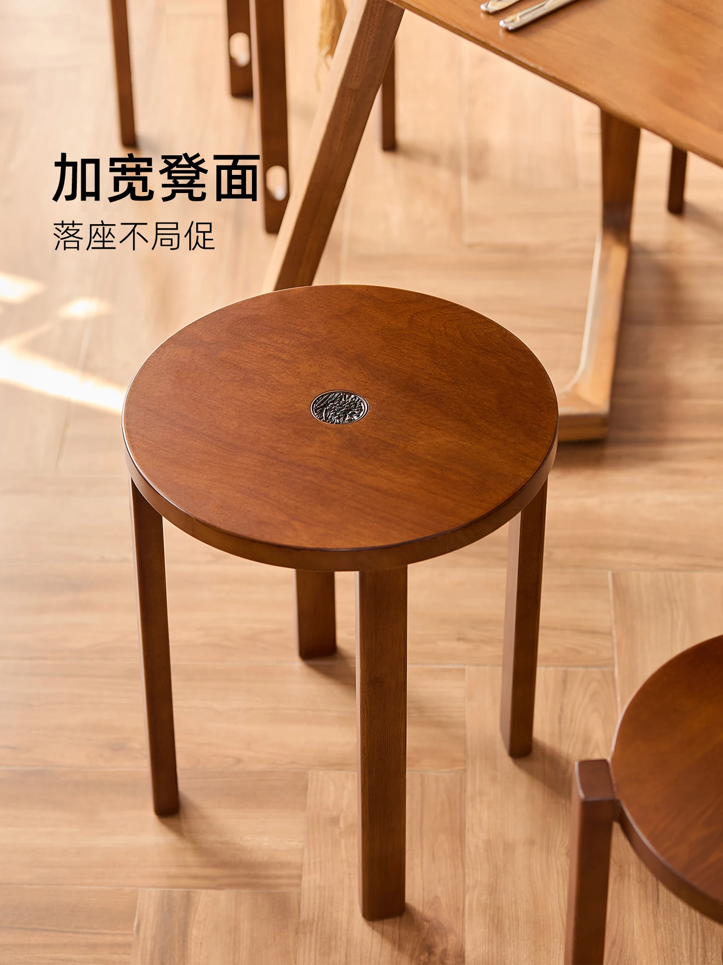 new home living room movable solid wood stacked stool universal wheel guest spare stool six-in-one