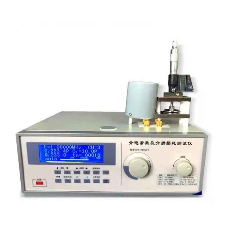 FBS-900 dielectric constant and dielectric loss coefficient tester