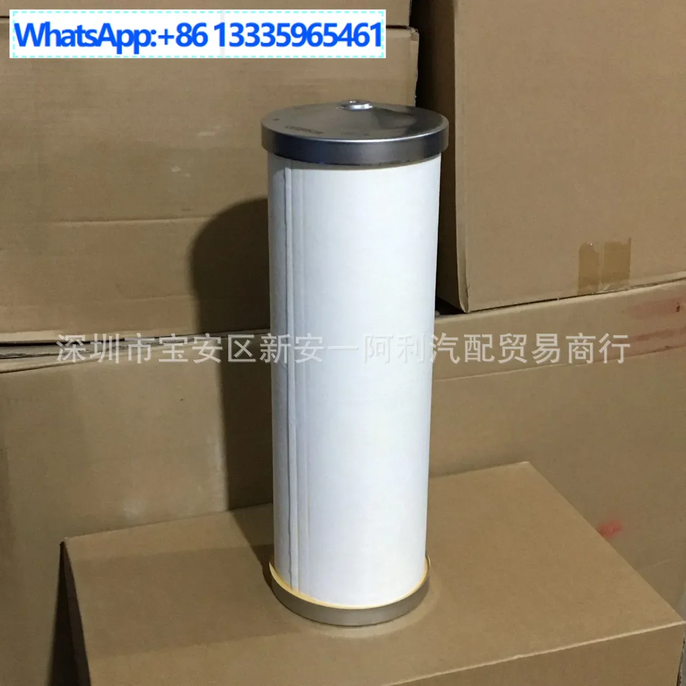 

Suitable for replacing oil-water separator cartridge filter P-CE03-596 P-CE03-577 P-CE03-595