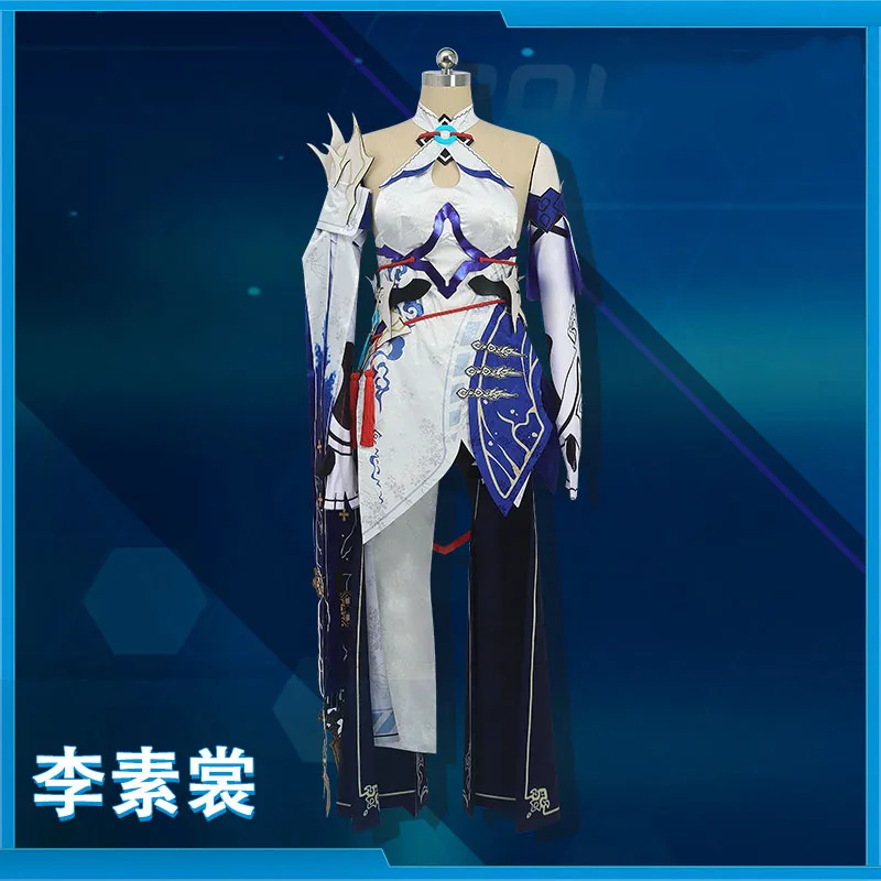 COS-KiKi Anime Honkai Impact 3rd Li SuShang Game Suit Cosplay Costume Gorgeous Dress Uniform Halloween Party Role Play Outfit