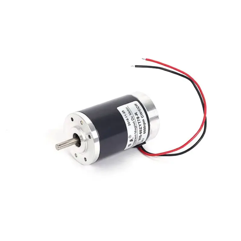 Permanent magnet DC motor 12V/24V miniature DC speed regulating motor 50mm DC high speed silent motor 6mm shaft diameter