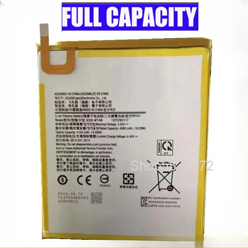 For samsung Galaxy Tab A T295 T290 Genuine Tablet Battery 5100mAh SCUD-WT-N8 For Samsung Battery SWD-WT-N8
