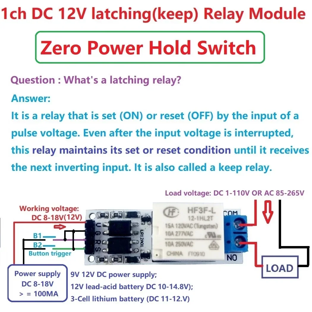 DC 12V 10A Magnetic Latching Relay Module Zero Power Hold Switch Bistable Self-locking Board