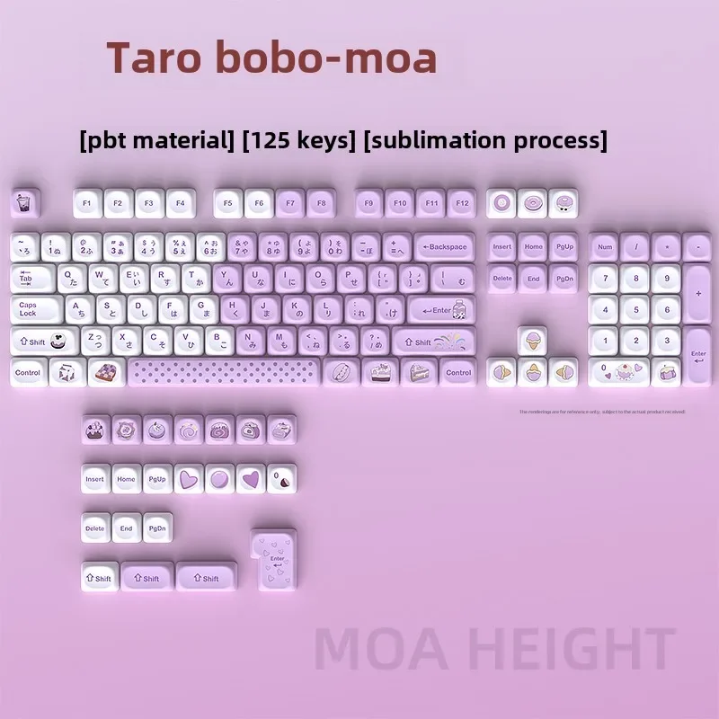 

Mashed taro Bobo keycap MOA height small full set of 125 key PBT five-sided hot sublimation process three color matching