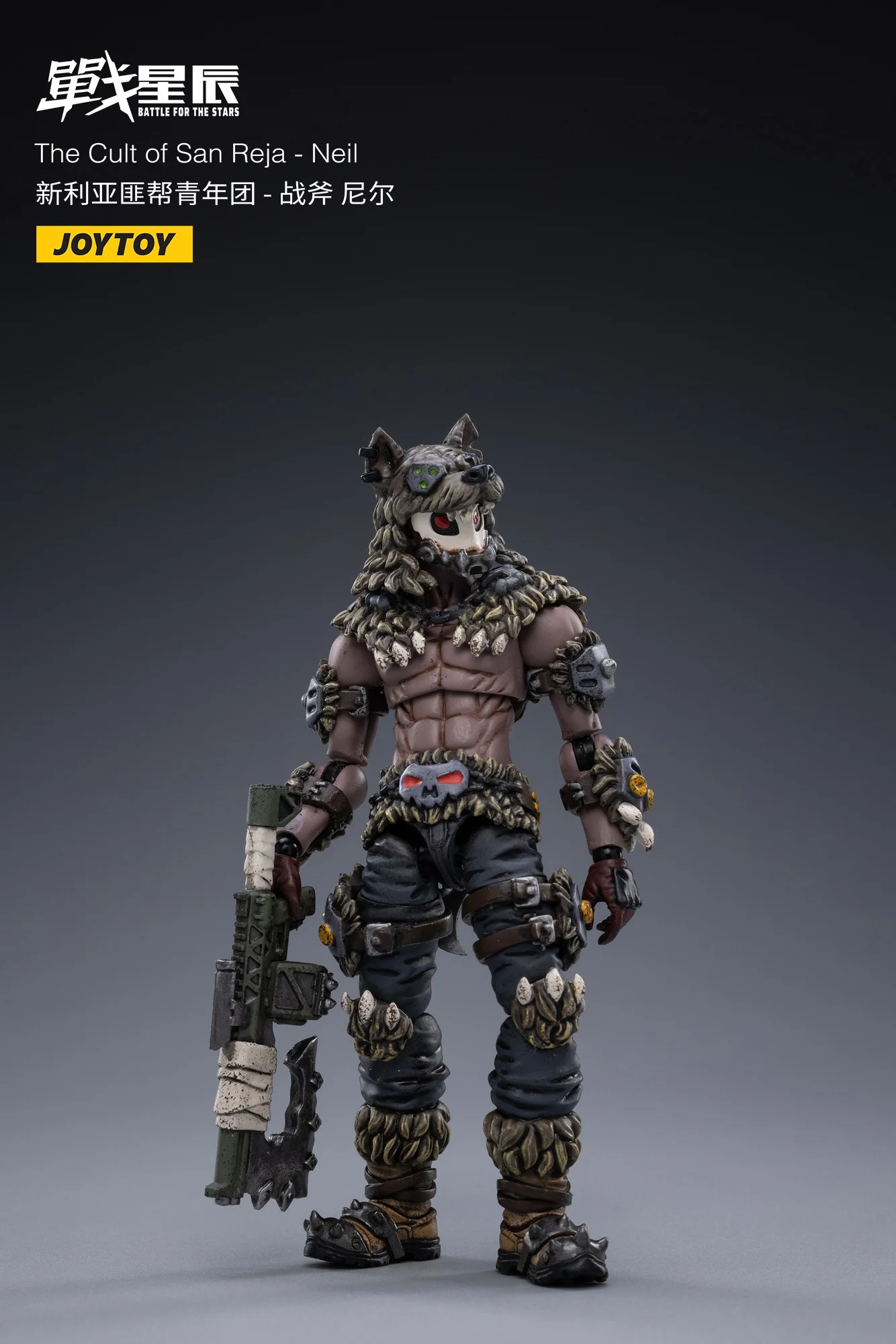 JOYTOY JT2290 Battle for the Stars The Cult of San Reja - Neil 1/18 Action Figure