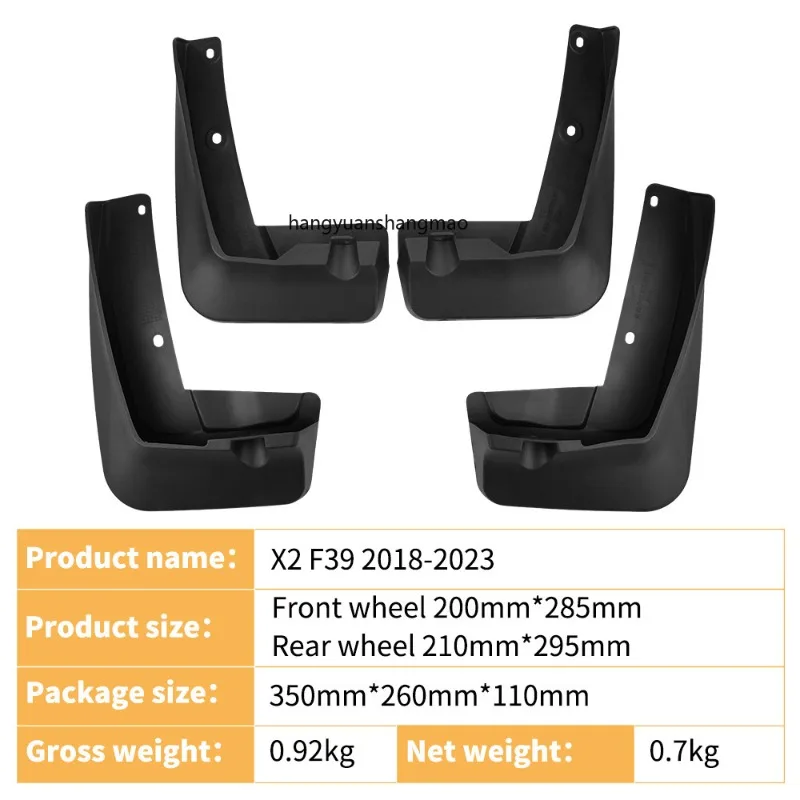 4 PCS For BMW X2 F39 2018 2019 2020-2023 Front Rear Car Mudguard Fender Mud Guard Flaps Splash Flap Mudguards Accessories